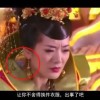 澳门118开奖现场+开奖直播2017