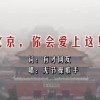 福彩3D试机号开奖号码