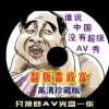 word表格有一大段空白拉不上去下面超过页尾